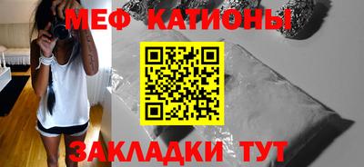 дживик Бийск