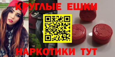 хмурый Берёзовский