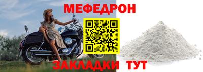 хмурый Берёзовский