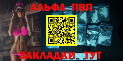 хмурый Берёзовский