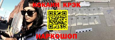 хмурый Берёзовский
