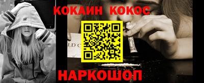 хмурый Берёзовский