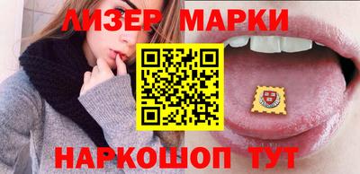 дживик Бийск