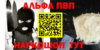хмурый Берёзовский