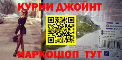 дживик Бийск