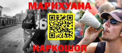 хмурый Берёзовский