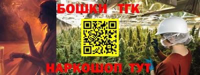 хмурый Берёзовский
