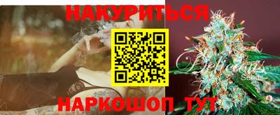 хмурый Берёзовский