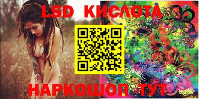 хмурый Берёзовский
