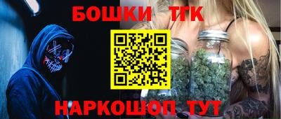 хмурый Берёзовский