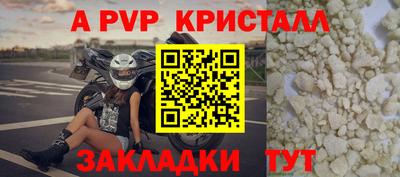 хмурый Берёзовский