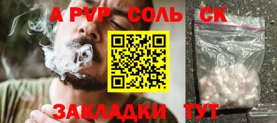 хмурый Берёзовский