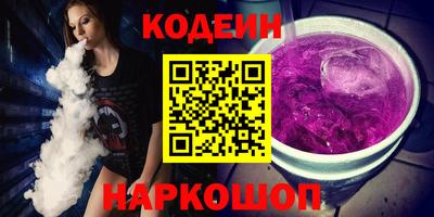 круглые Кизляр