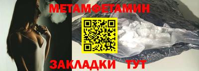хмурый Берёзовский