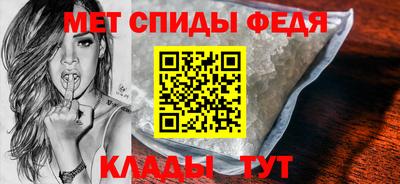 хмурый Берёзовский