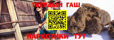 дживик Бийск