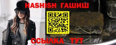 дживик Бийск