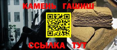 хмурый Берёзовский