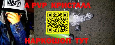 метадон Кизилюрт