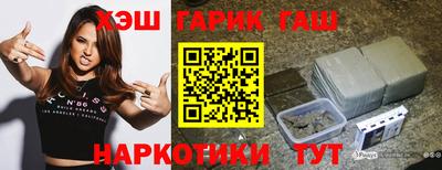 хмурый Берёзовский